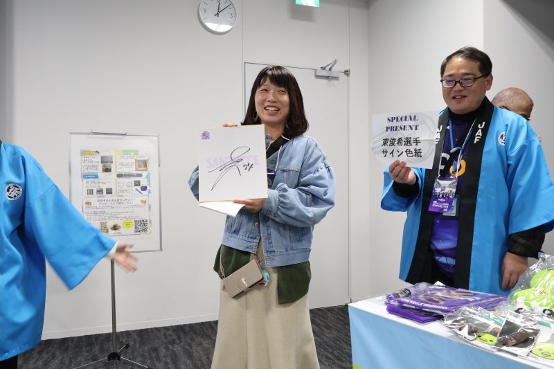 クイズ大会当選者の様子