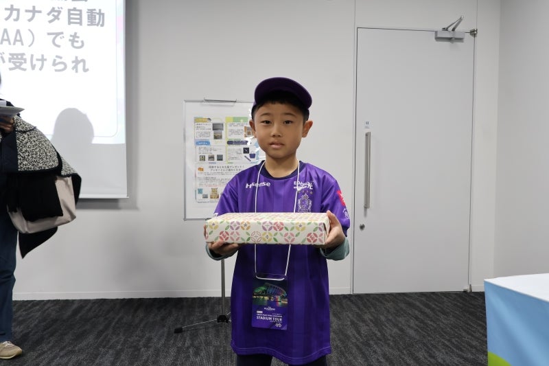 クイズ大会当選者の様子