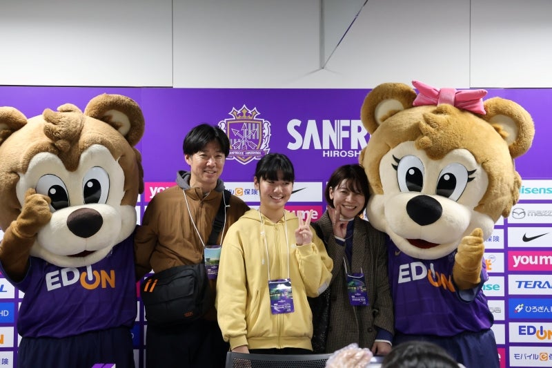 サンチェくんとフレッチェちゃんと記念撮影