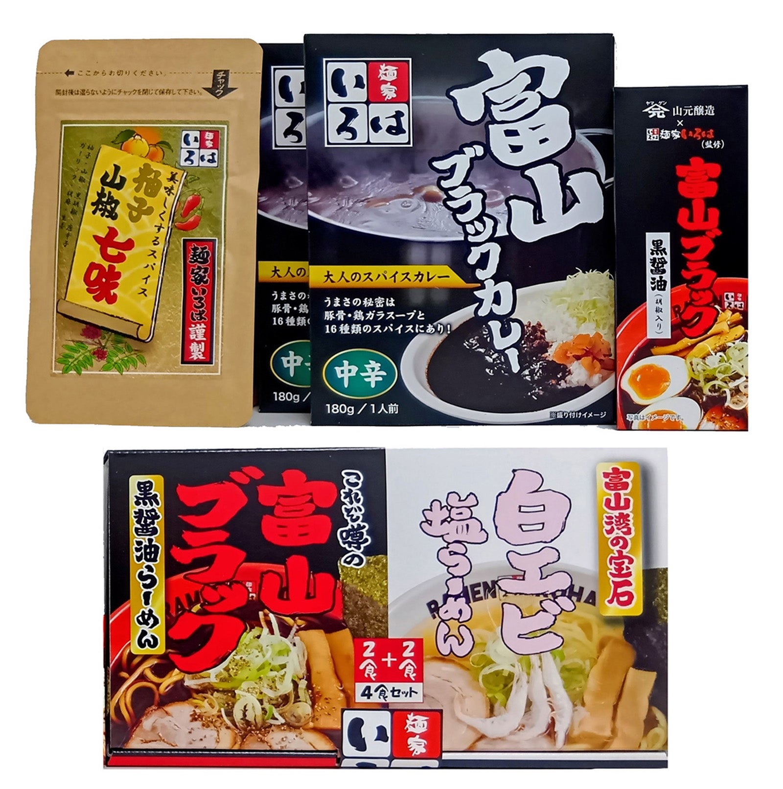 麺家いろは詰め合わせセット