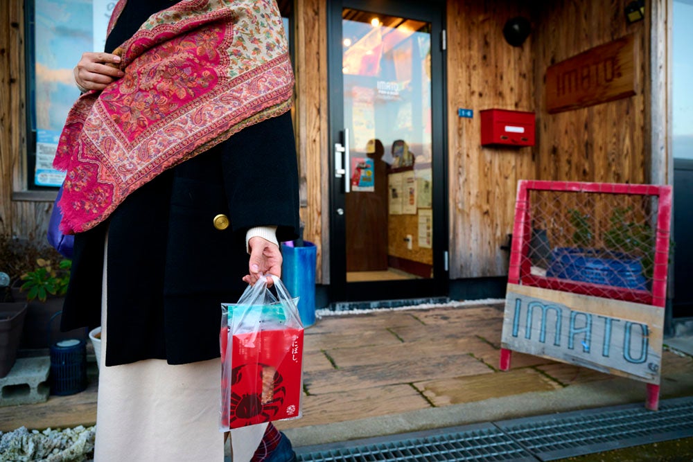 IMATOの店舗でかにぼし®を購入