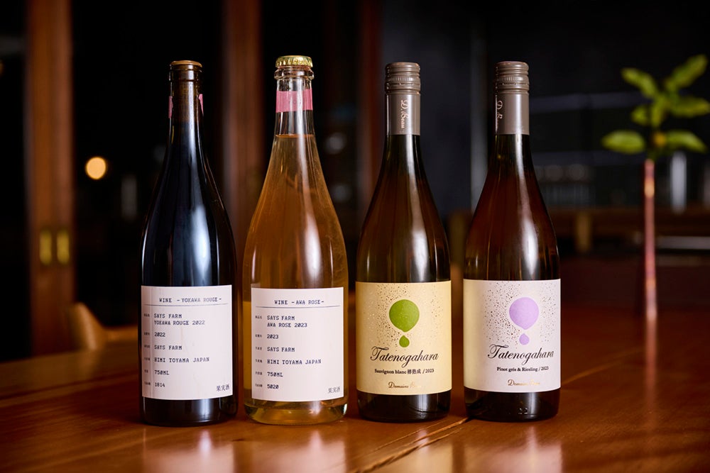 「SAYS FARM」のワイン