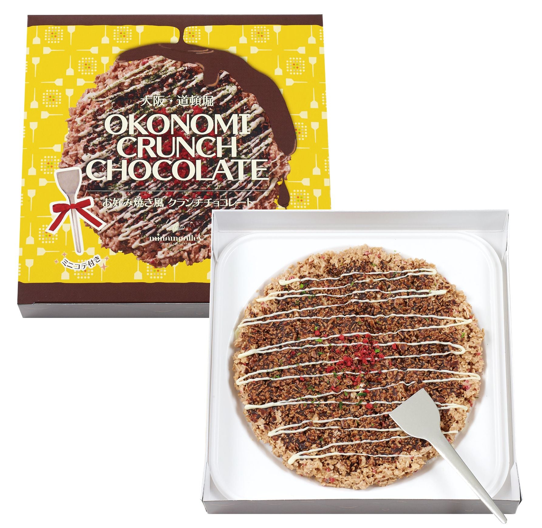 お好み焼き風クランチチョコレート