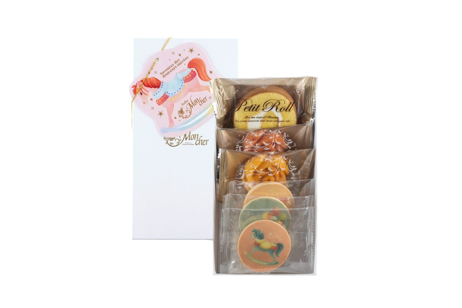 ベビーモンシェール 大丸梅田