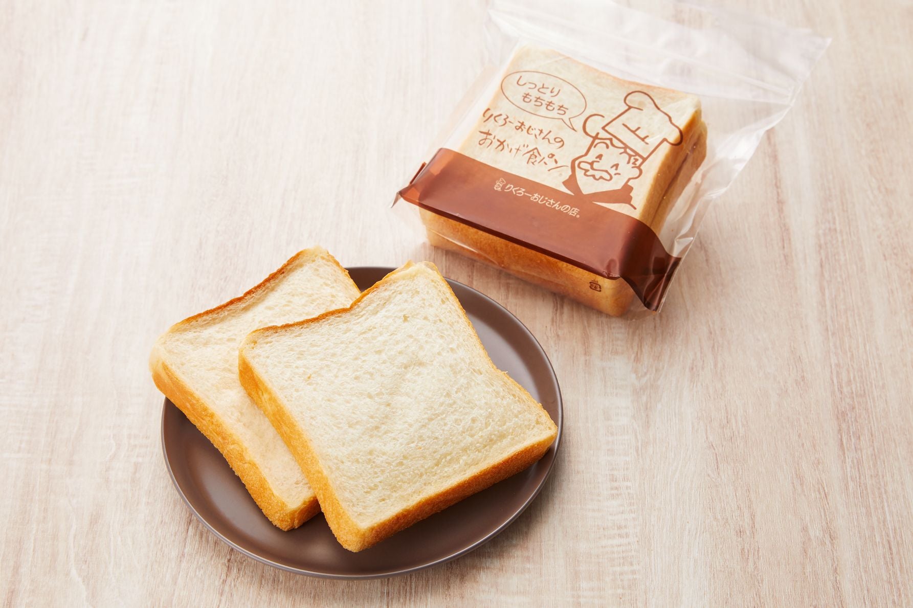 りくろーおじさんの店「おかげ食パン」