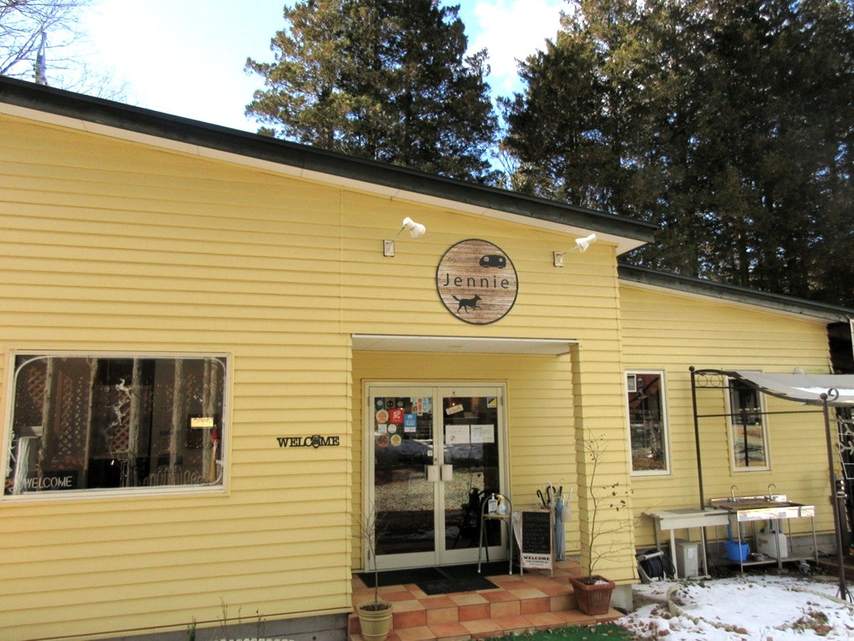 ドッグランカフェの外観