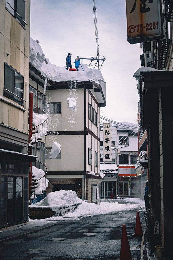 山形県大蔵村肘折温泉