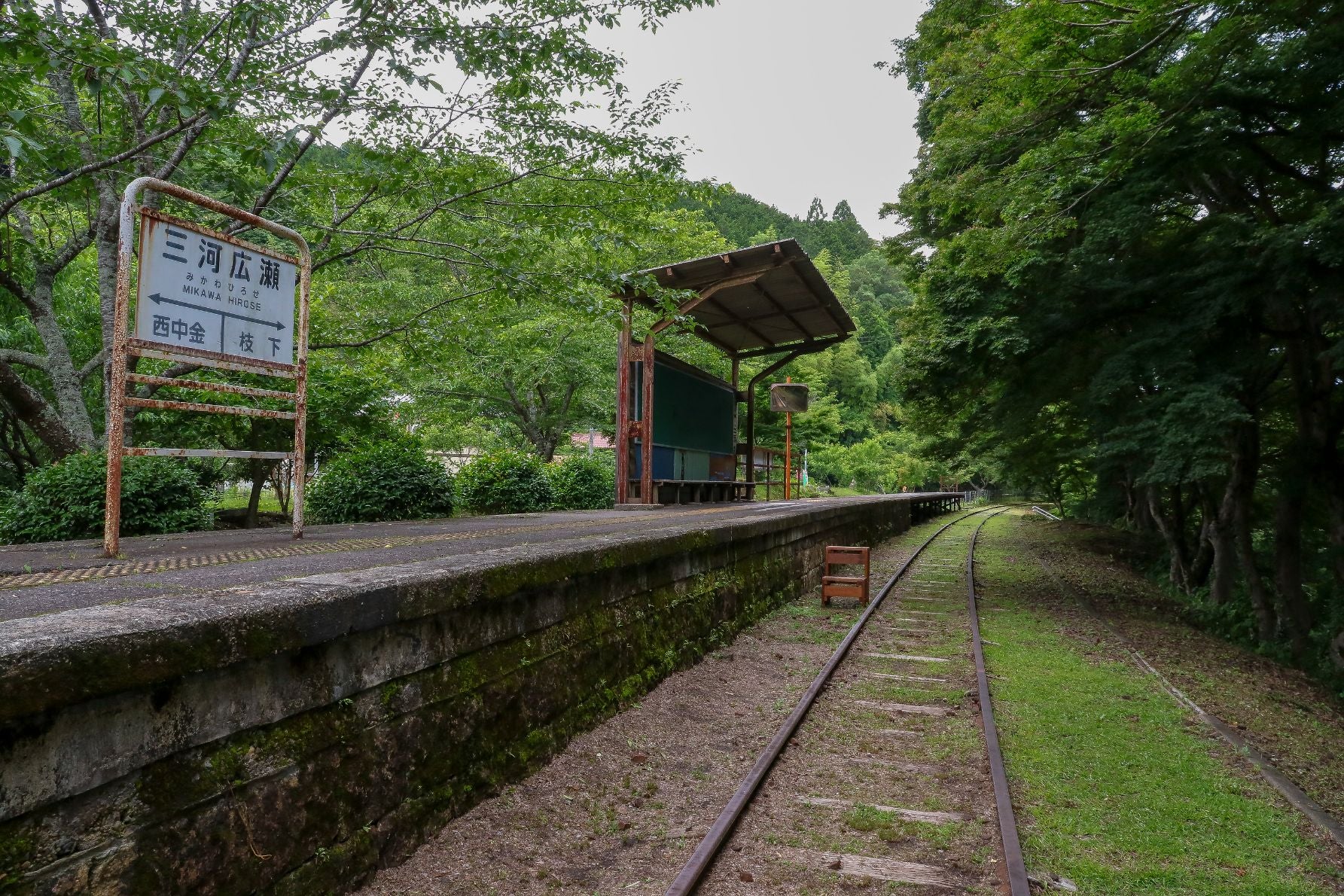 旧三河広瀬駅のホームは1線しかないが、40ｍの長さを確保している