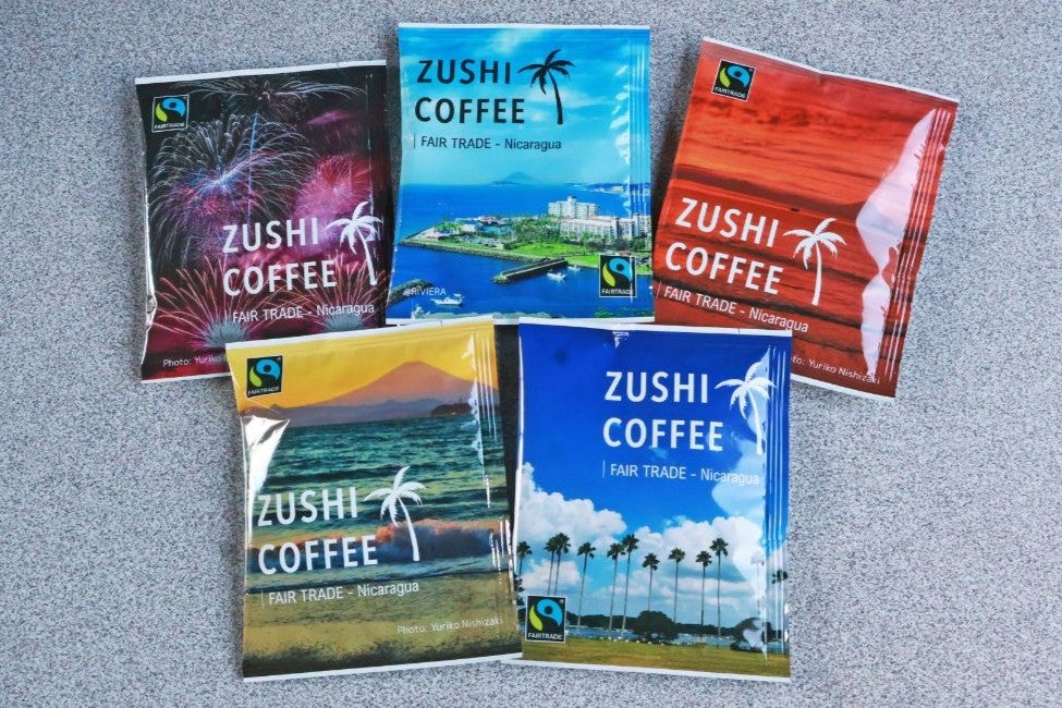 個包装ドリップコーヒー5つの並び画像