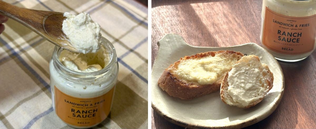 瓶からスプーンですくったランチソースとバケットに塗った2枚の写真