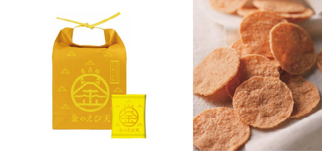 坂角総本舗「名古屋金のえび天」12枚入950円