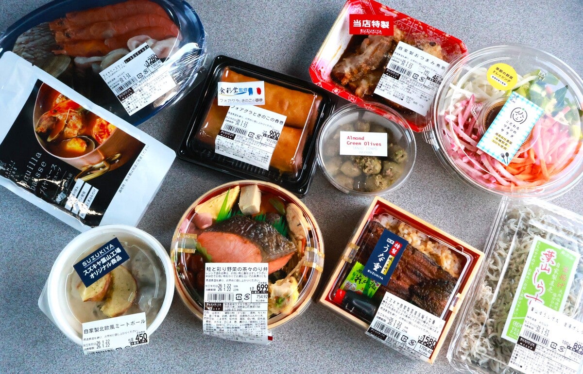 スーパーのお弁当、総菜の集合カット