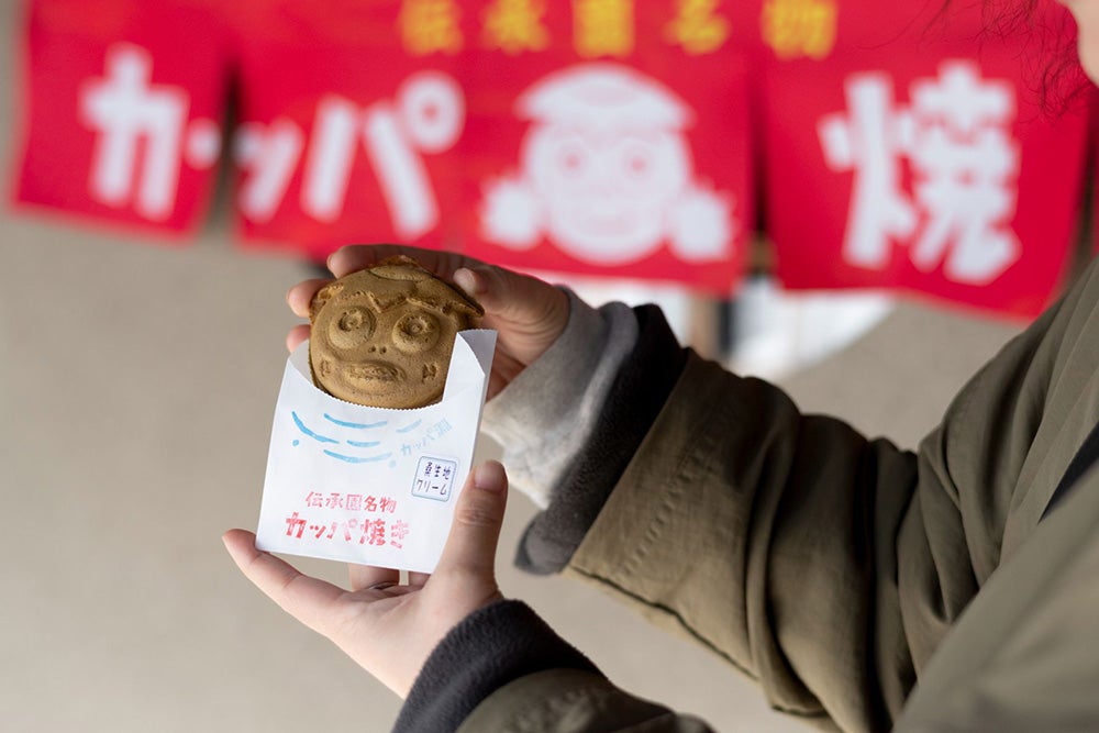桑の葉パウダー入りの生地で作られた、愛らしい「カッパ焼き」スイーツ