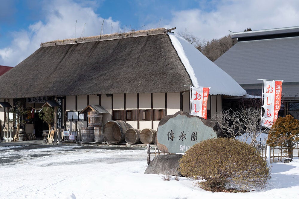 遠野の伝統行事や昔話が体験できる「伝承園」の入り口