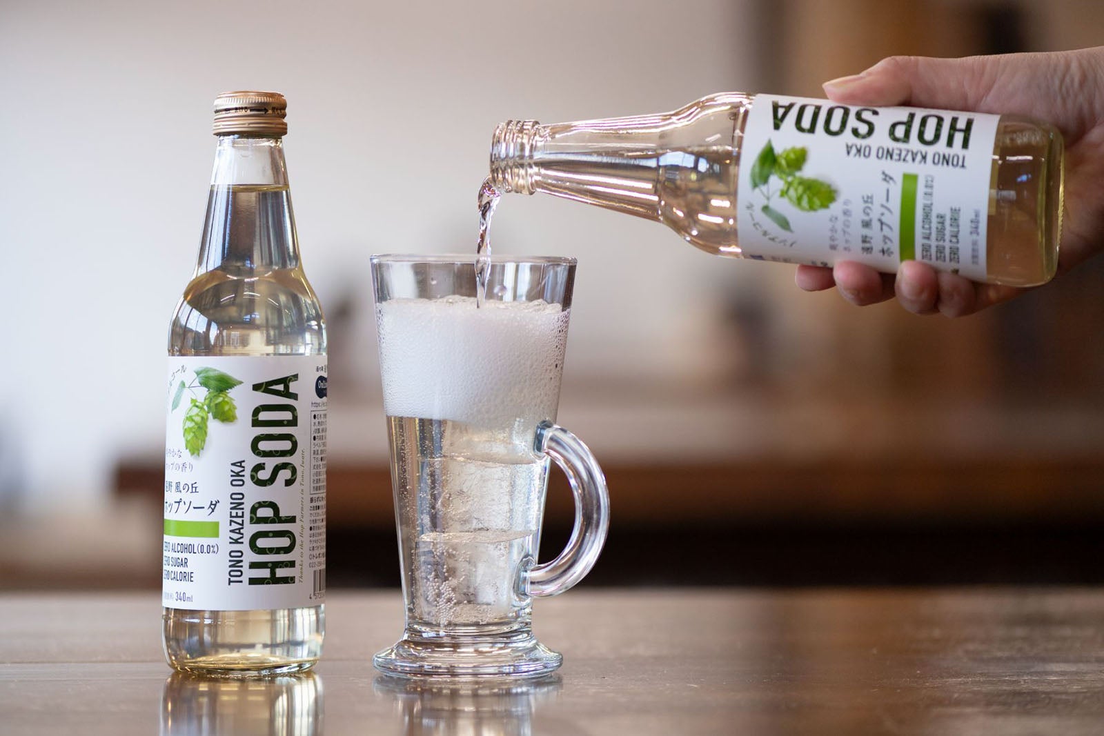 遠野産ホップを使用したノンアルコール「ホップソーダ」