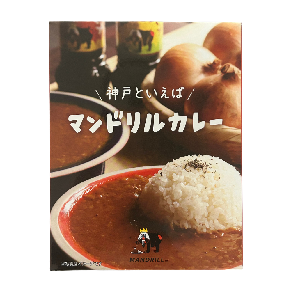 Mandrillus 神戸といえばマンドリルカレー