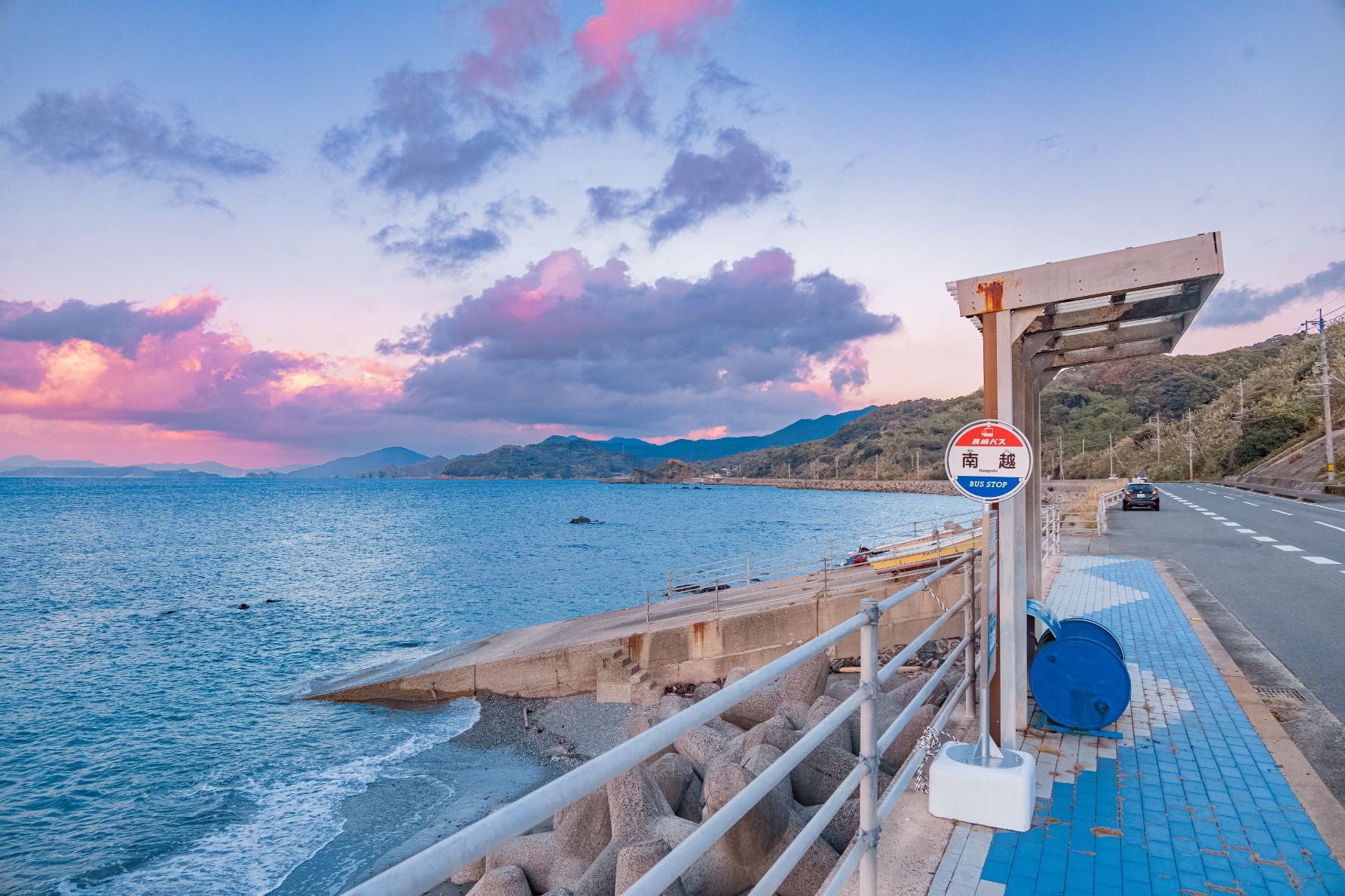 すてきな色をした空