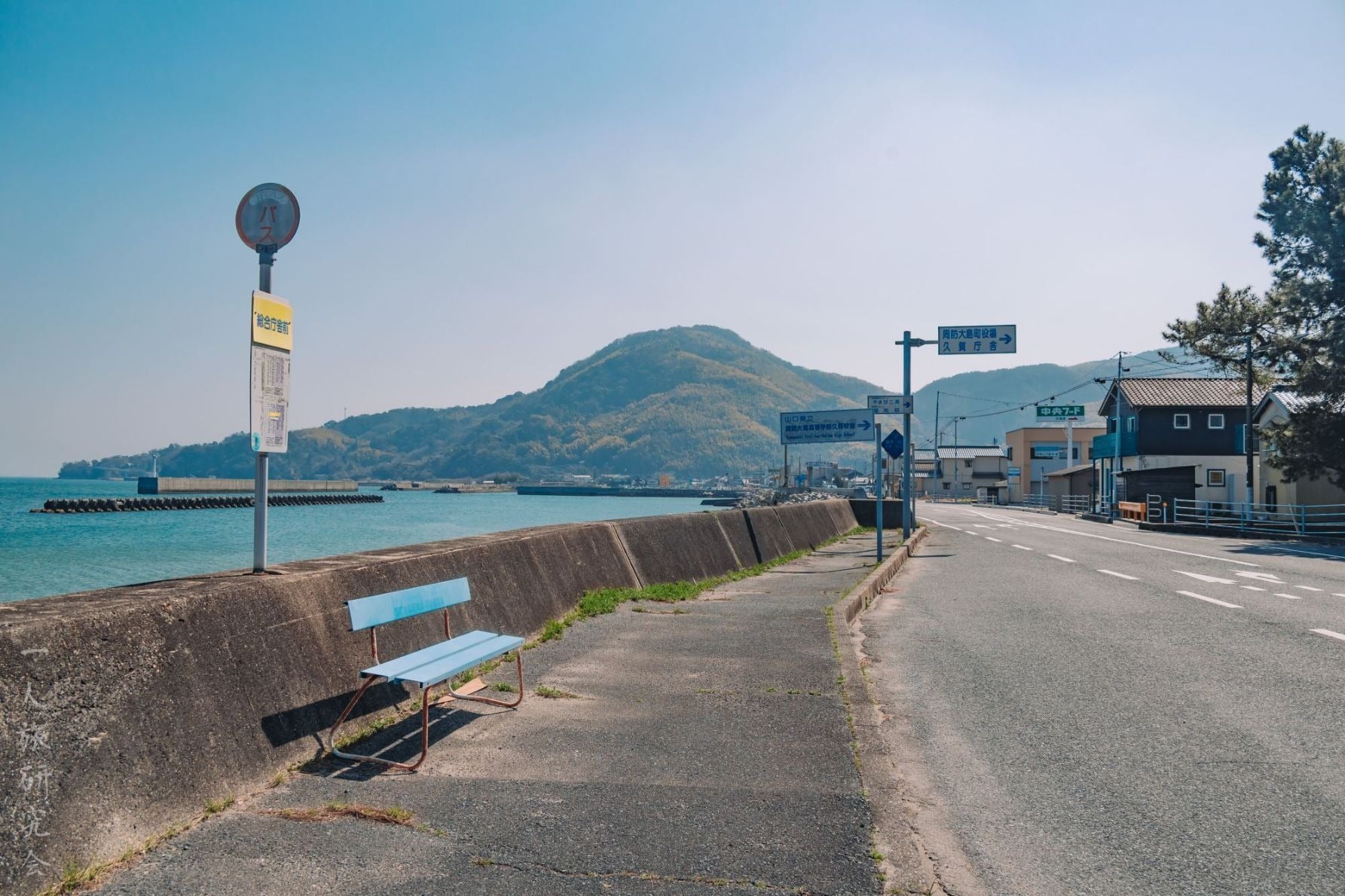 周防大島の海岸通り