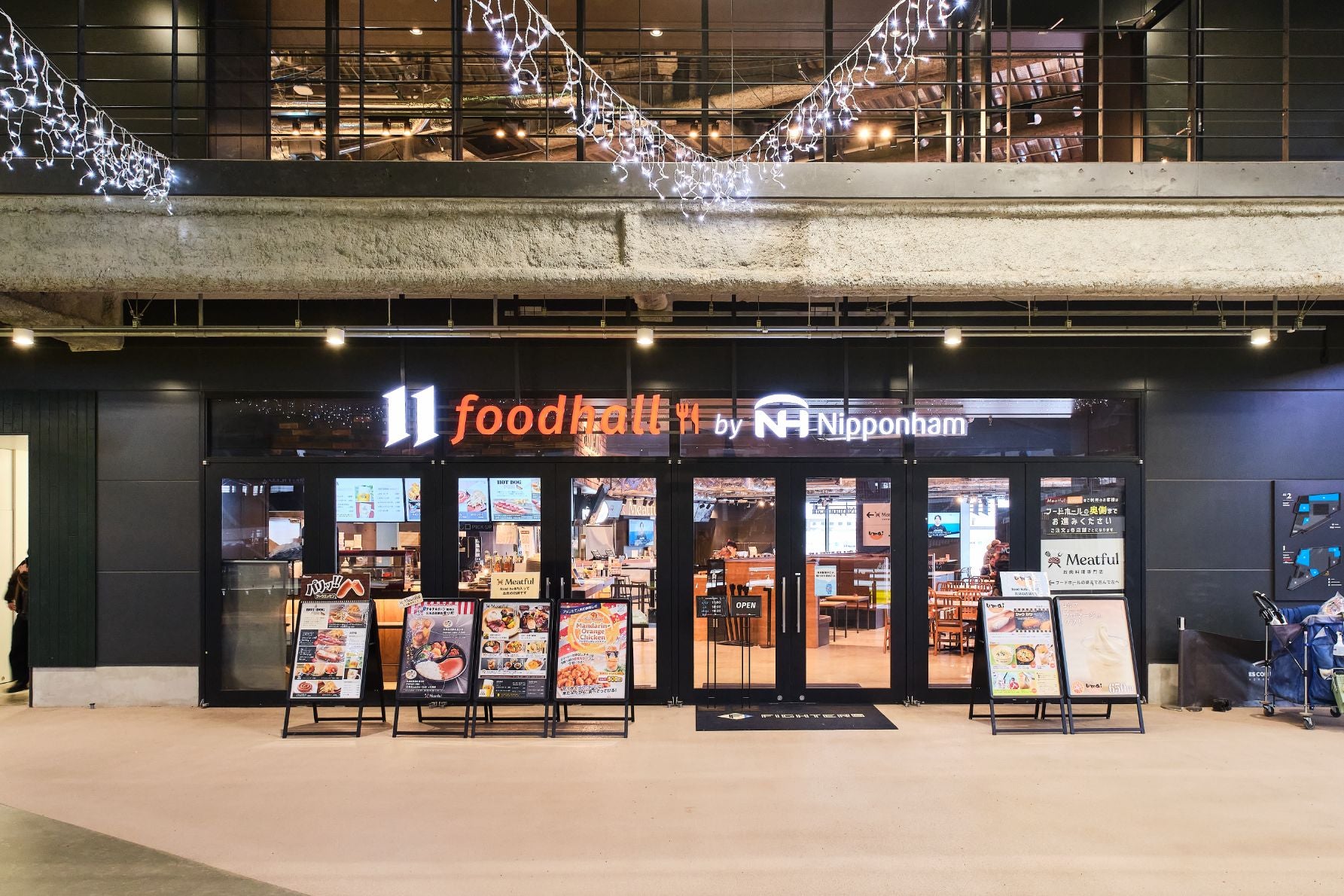 Meatfull店舗外観