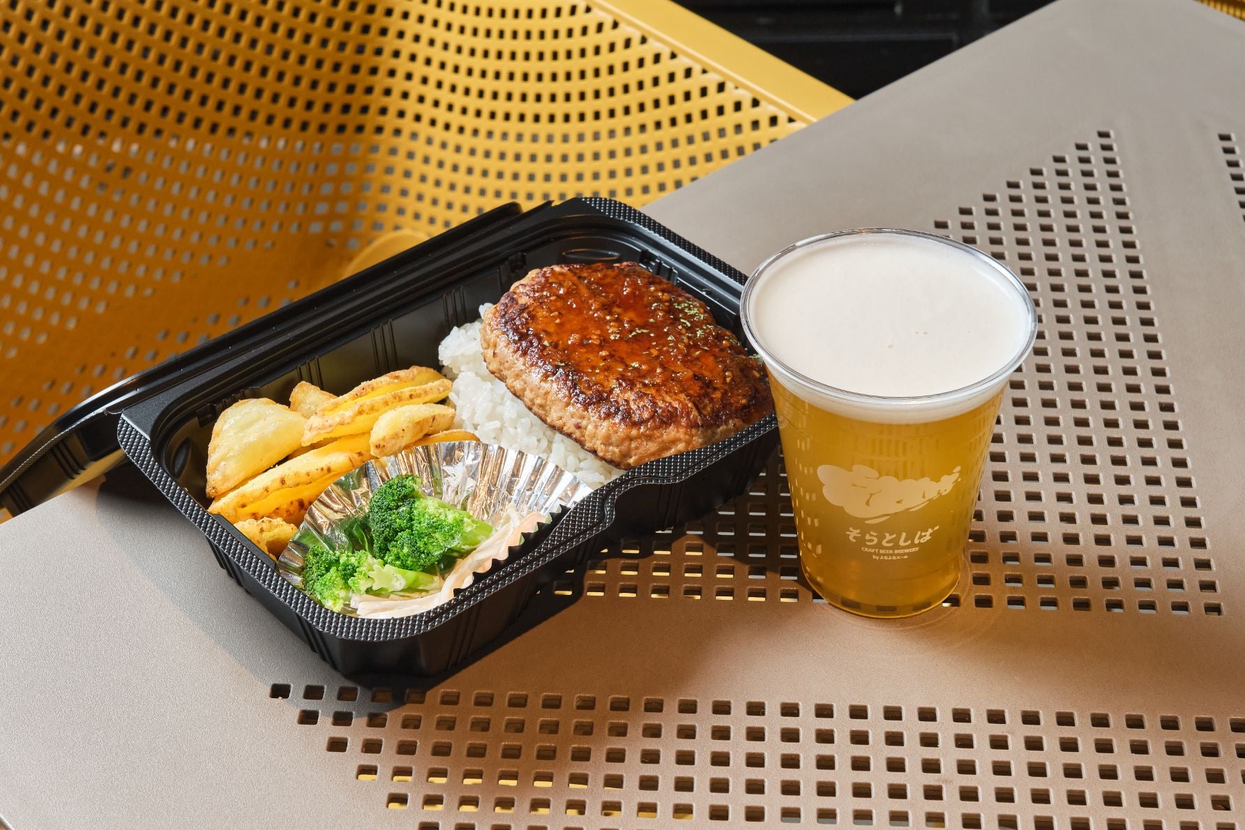 そらとしば～よなよなエール「特製ハンバーグプレート（非試合日限定メニュー）」1,550円