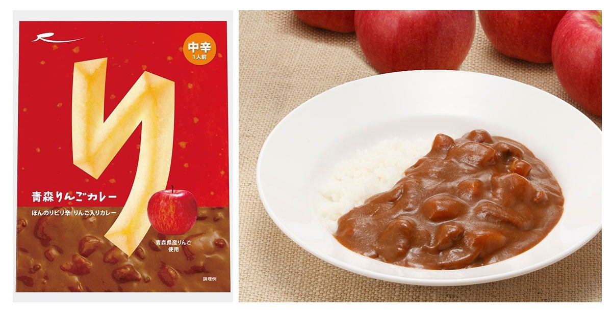 ラグノオささき「青森りんごカレー」