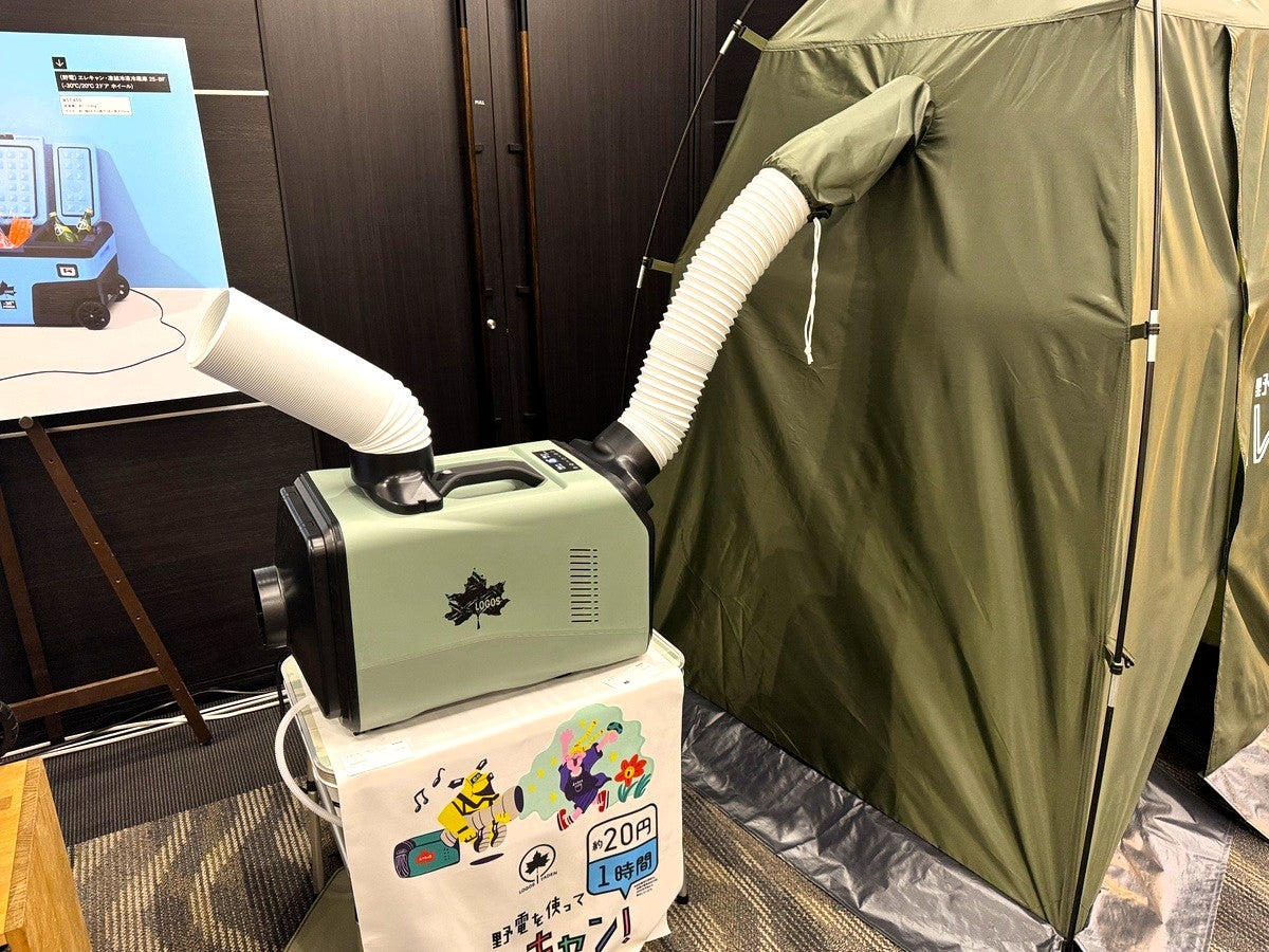 ポータブルクーラーをテントと接続