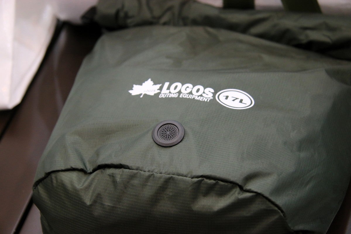 パッキングバッグの圧縮弁のアップ