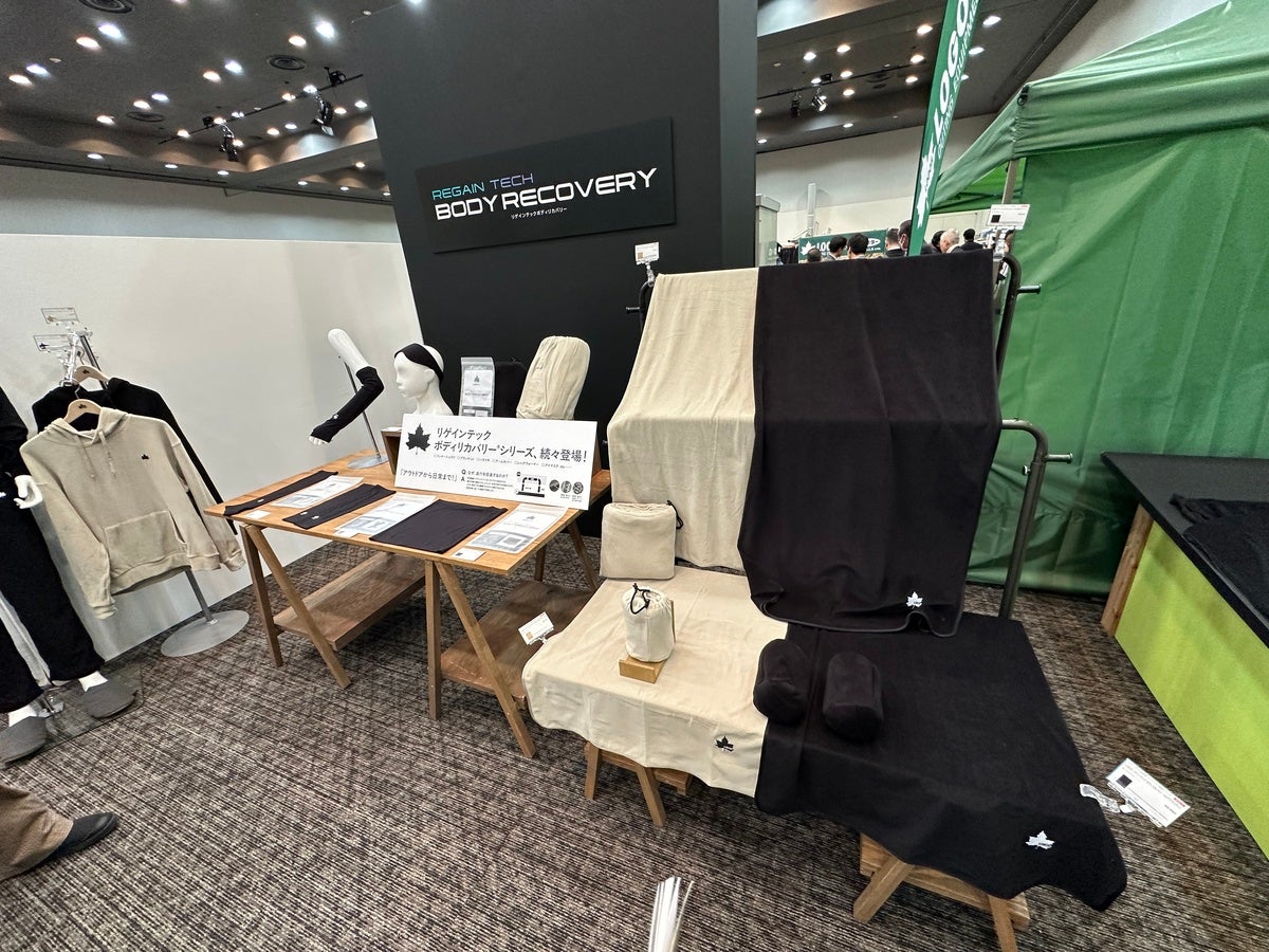 リカバリーアイテムの展示コーナー