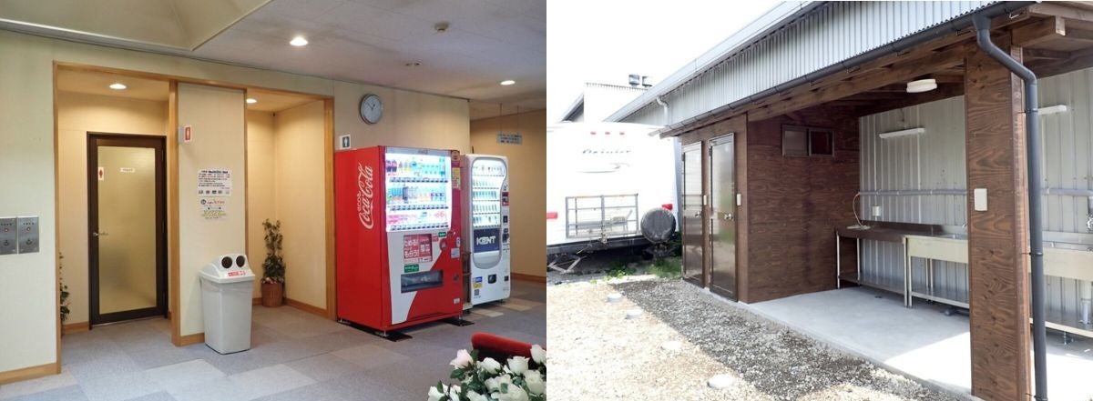 健康ランドの館内トイレ入り口と屋外のシンクの2枚写真