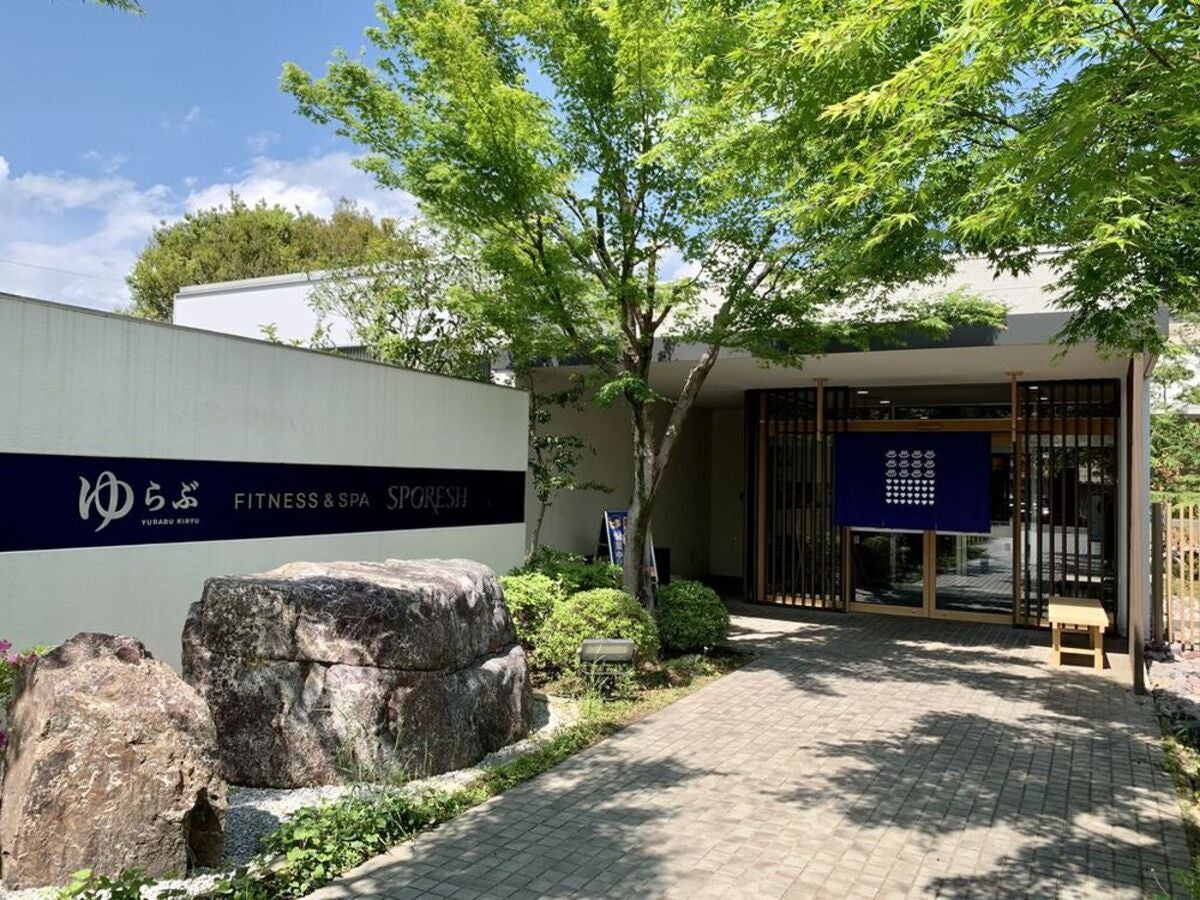 ゆらぶ桐生店の入り口