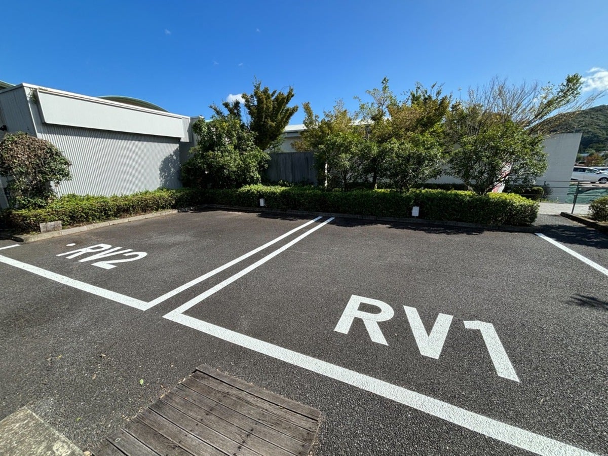 RVパークゆらぶ桐生店のサイト