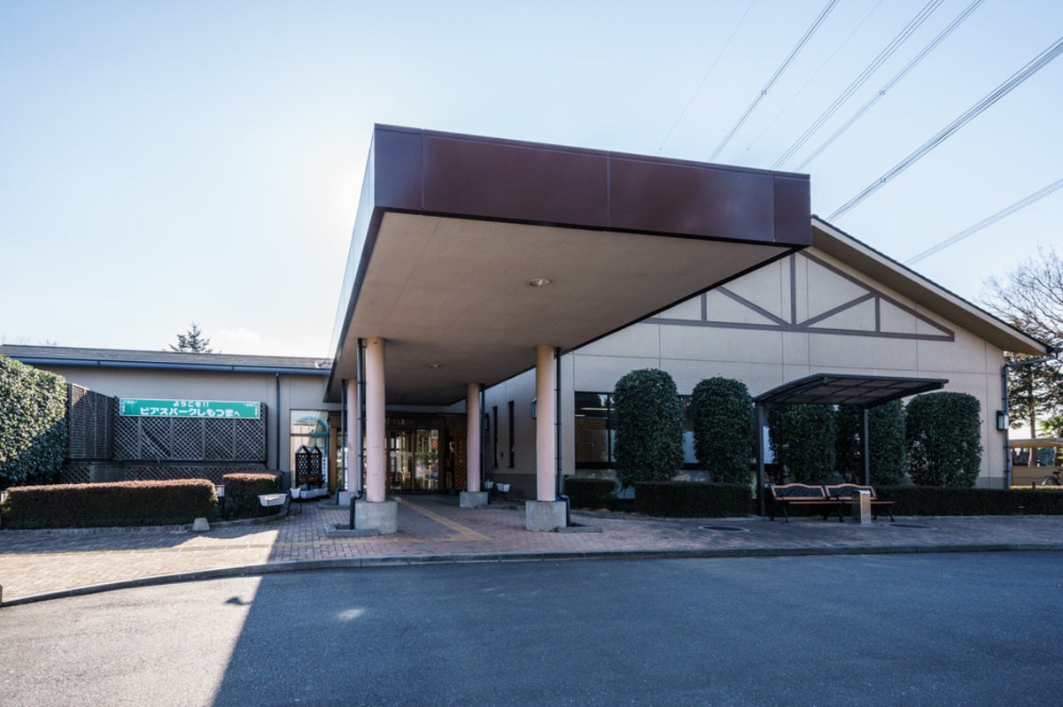 ビアスパークしもつまの外観