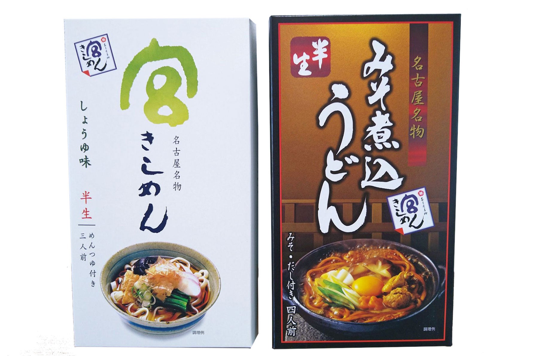 宮きしめん＆みそ煮込うどん（名古屋市）