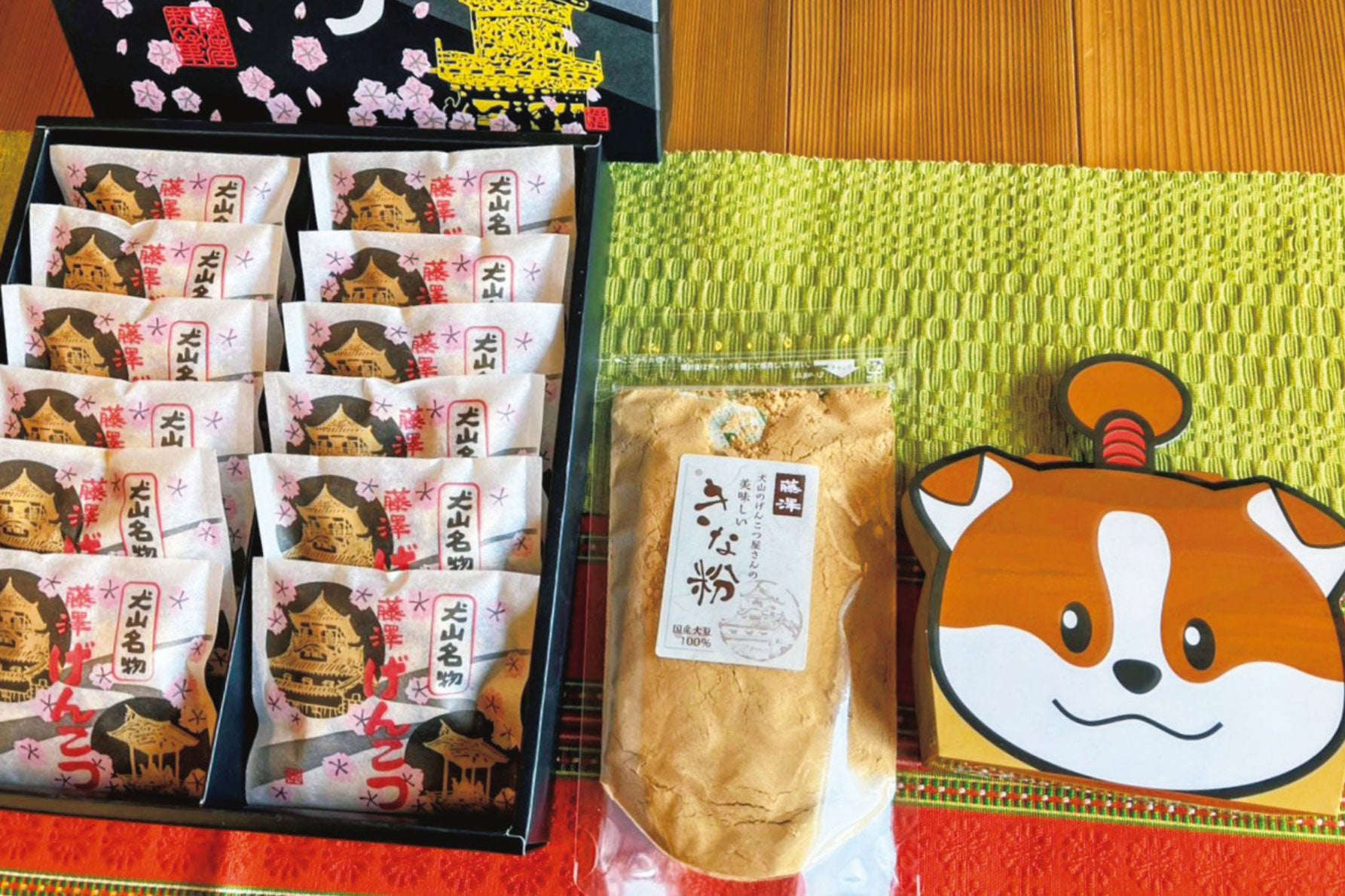 犬山名物藤澤げんこつ詰め合わせ（犬山市）