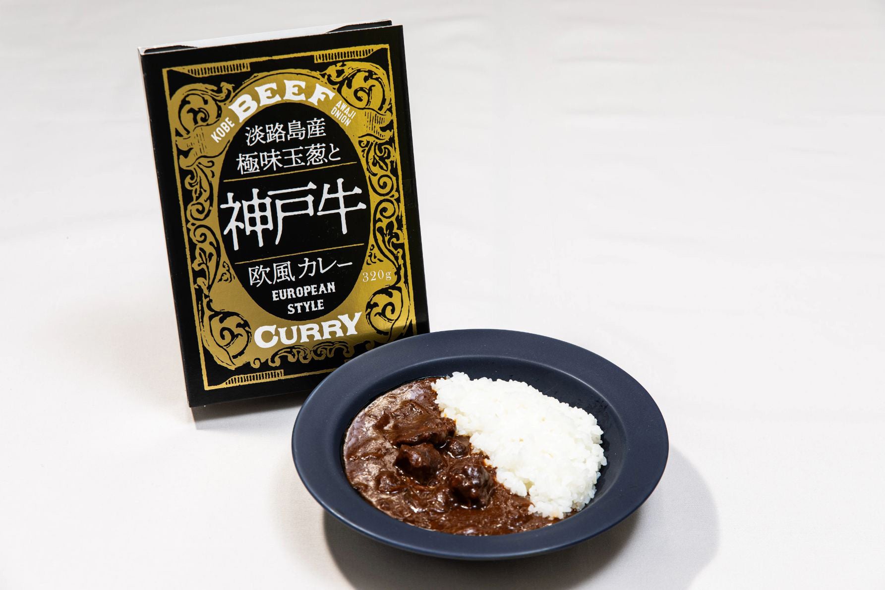 キャニオンスパイス×北野エース 淡路島産極味玉葱と神戸牛欧風カレー