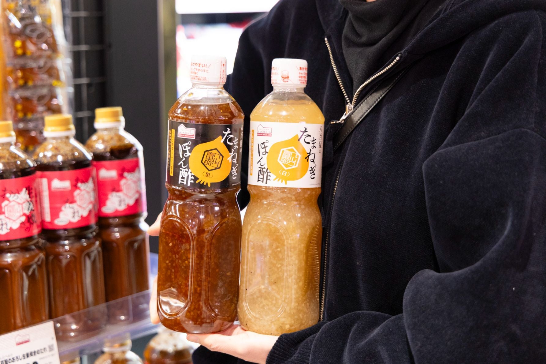 くらしにベルク 八百屋の玉ねぎポン酢 白 野菜に合う大容量PB調味料