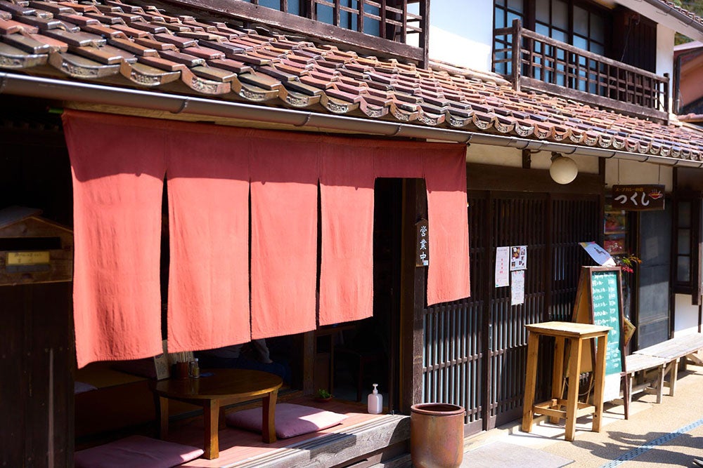 スープカレーの店 つくしの外観