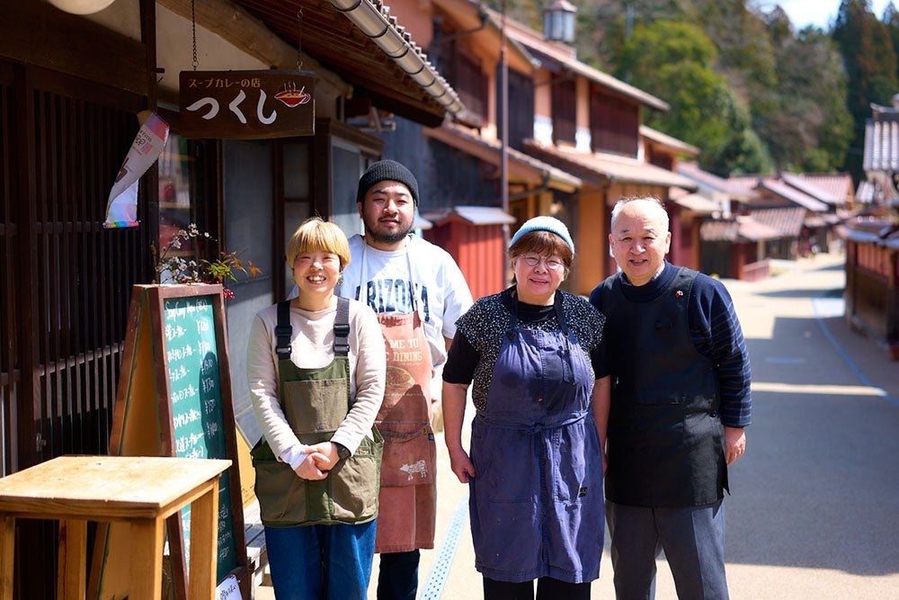 スープカレーつくしの吉川さん一家
