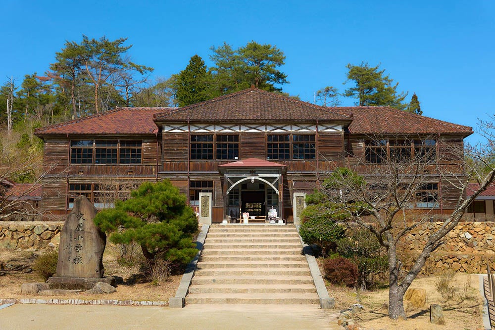 旧吹屋小学校校舎