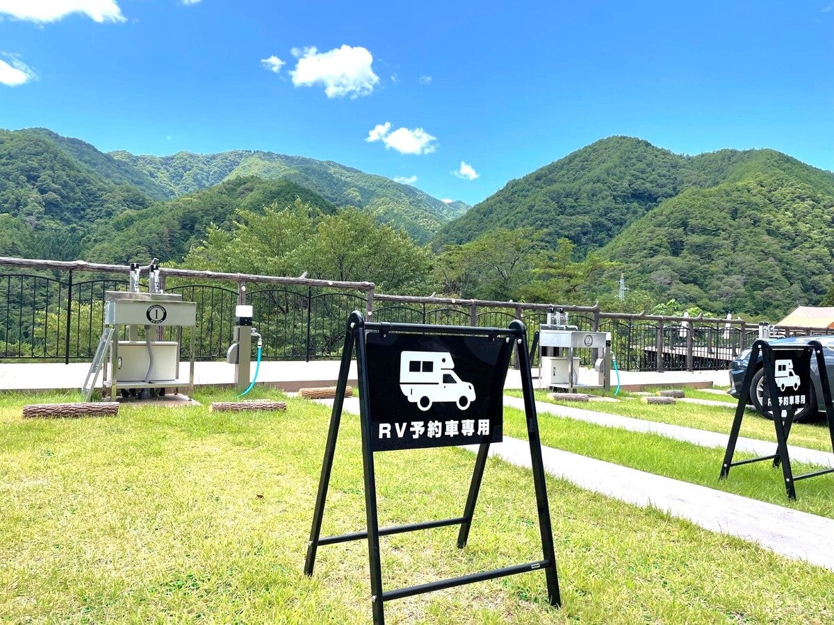 長野のRVパークで雲海と星空を楽しむ旅