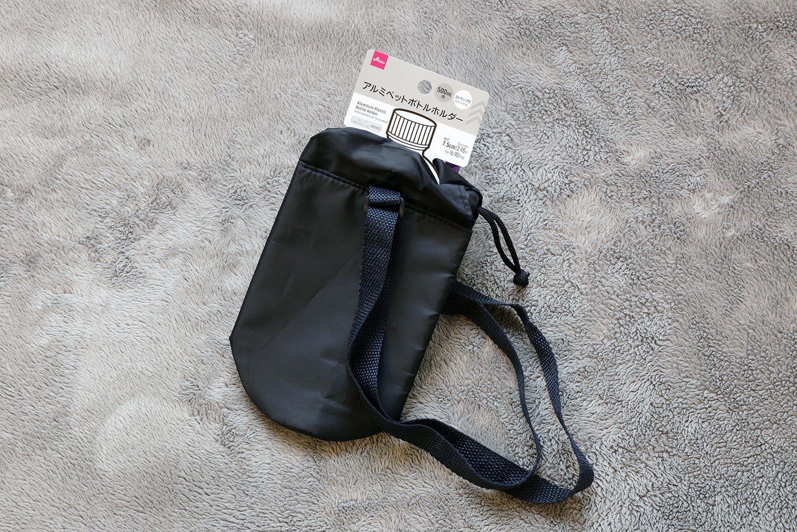 アルミペットボトルホルダーの商品写真