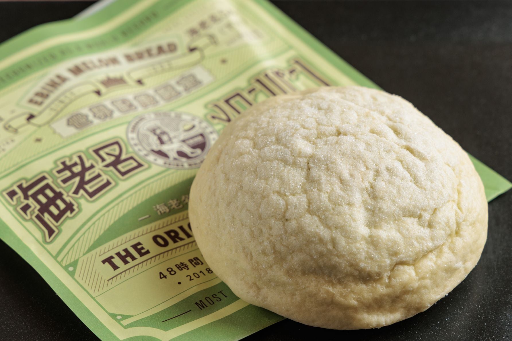 「海老名メロンパン」