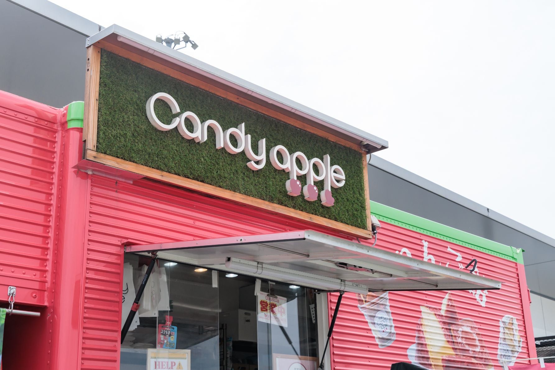 代官山Candy apple（キャンディーアップル）店舗外観