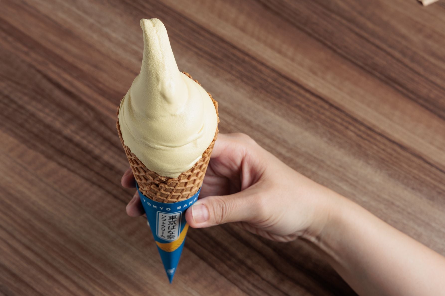 「東京ばな奈ソフトクリーム ばな奈味」 1個 500円