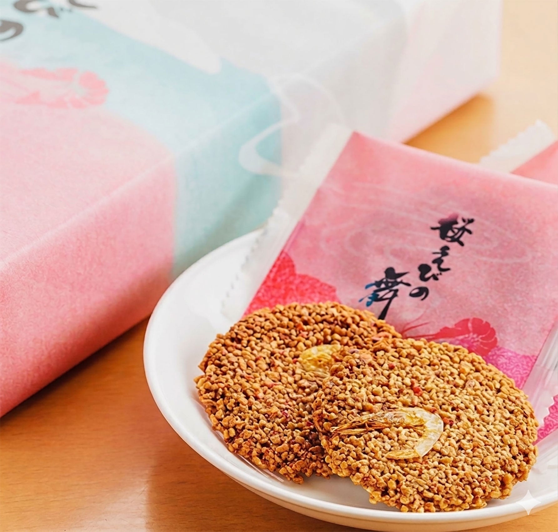 「桜えびの舞」21枚入 1,480円