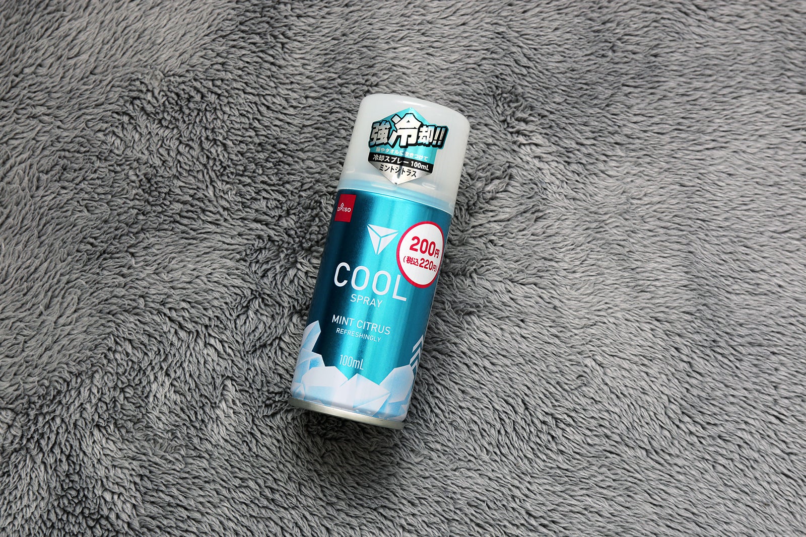 瞬間冷却パックのパッケージ写真