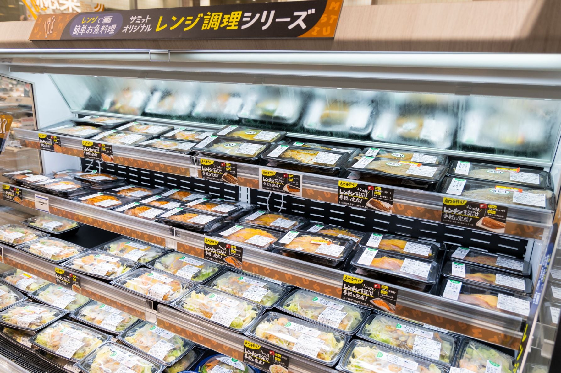 サミットの簡単調理惣菜｜レンジで完成する人気おかず