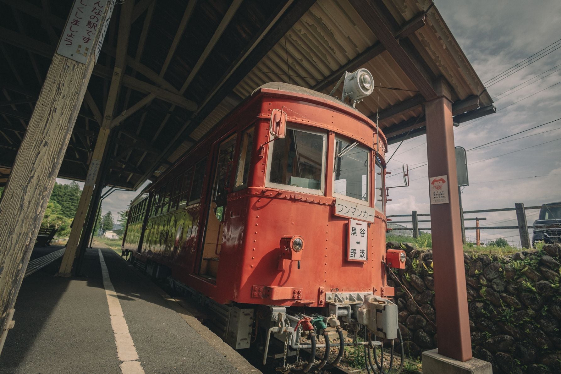 1928年製造の車両