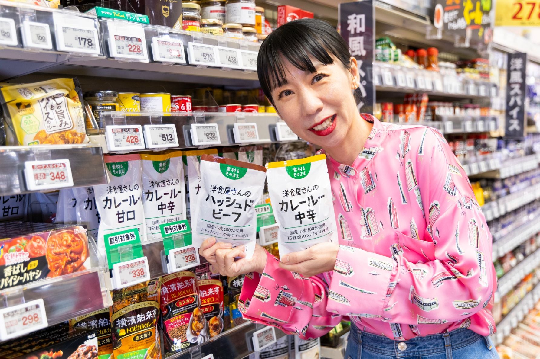 サミットオリジナルカレー｜スパイス香る本格PB商品を持つスギアカツキさん