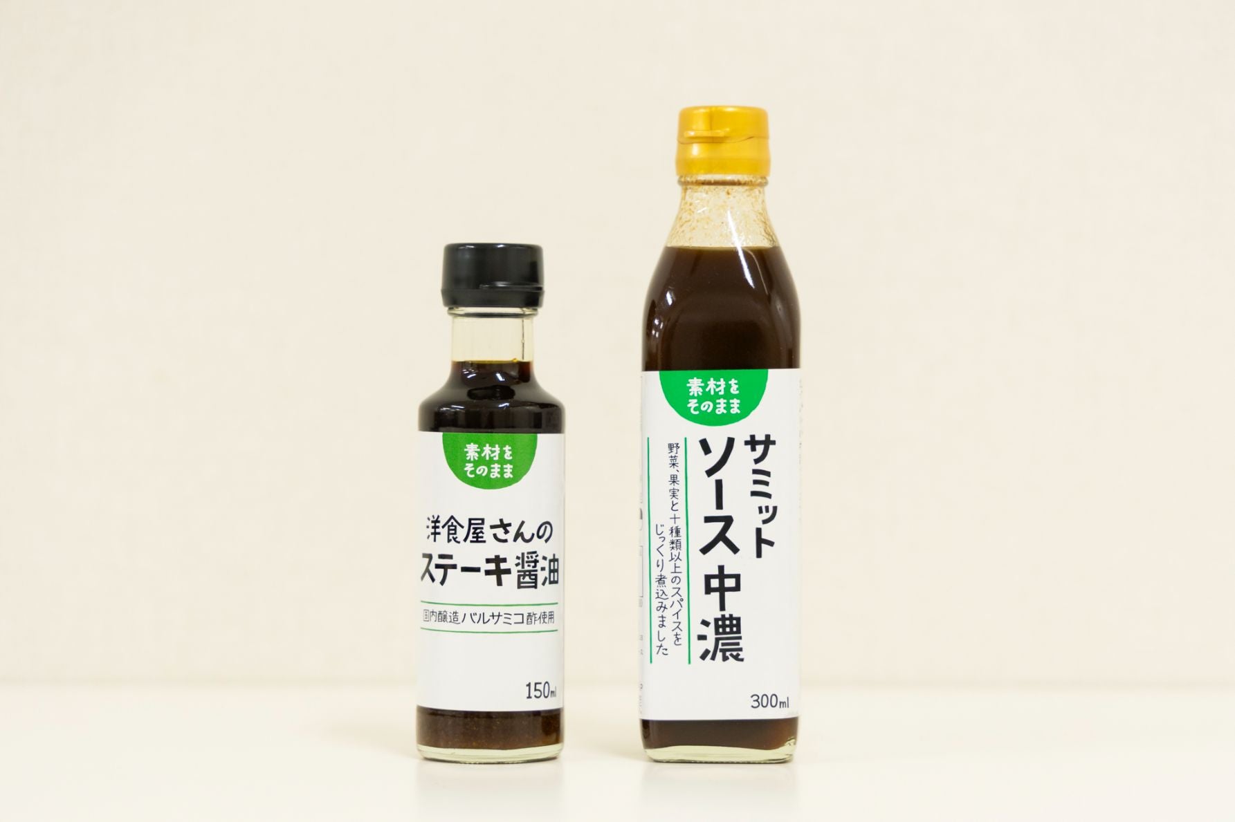 サミットPBのステーキ醤油と中濃ソース｜人気調味料